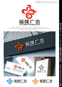 廣告公司Logo字體設(shè)計的創(chuàng)意與實現(xiàn) 以匯圖網(wǎng)設(shè)計懸賞為例