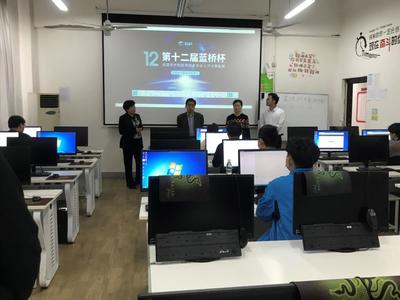 第十二屆藍橋杯大賽省賽網(wǎng)絡(luò)與信息安全軟件開發(fā)賽項圓滿落幕